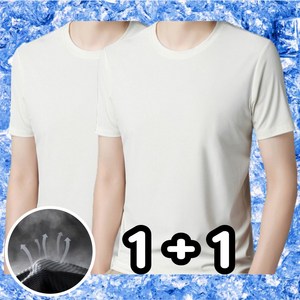 바이빈 남성 여름 반팔 티셔츠 2P 쿨 매쉬 냉감 반팔티