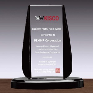 PAGO 공로패 감사패 재직패 기념 검정장식 크리스탈 상패