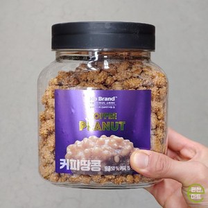 노브랜드 커피땅콩, 2개, 650g