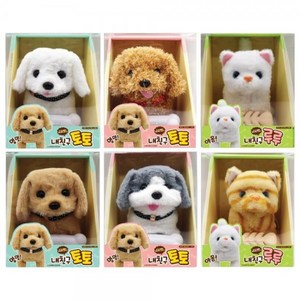 내친구 토토 루루 15000 / 강아지 고양이 인형, 루루(랜덤)