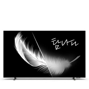 [필립스] 55OLED708 55인치 OLED 4K UHD 구글 스마트 TV 엠비라이트 스탠드무상설치