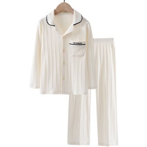 홈블리아 아동잠옷 파자마세트 [5-102]