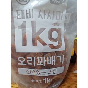 테비사사미 오리꽈배기 1kg 강아지 간식 대용량 1kg, 1개