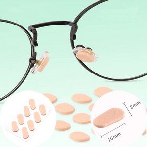 호개몰 안경 코받침 흘러내림 방지 패드