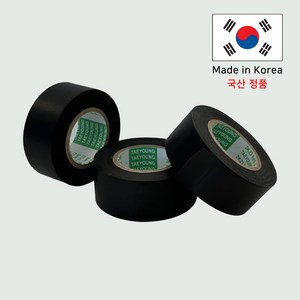 하네스용 전기절연 테이프 (3개입) 25mmX20M 국산 PVC 배선 케이블 자동차, 1개