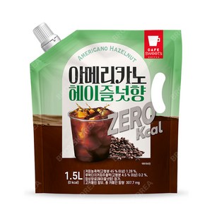 스위츠 아메리카노 헤이즐넛 제로 1.5L 1개 대용량 파우치 액상커피, 2개