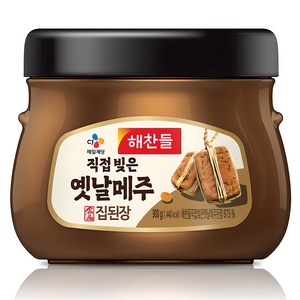 해찬들 직접 빚은 옛날메주 집된장, 900g, 1개