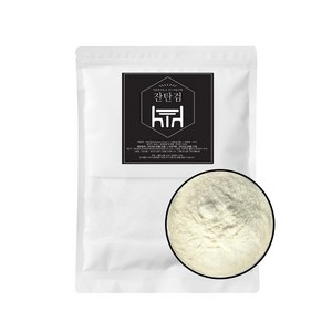 이든타운 잔탄검 1kg xanthan gum(중국산) 안정제 증점제 식품첨가물, 1개