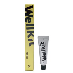 [Wellkit] 웰킷 웰킷 트레블 솔로 키트 칫솔 치약 셋트 친환경 치과칫솔 무불소 치약 25g, 1개