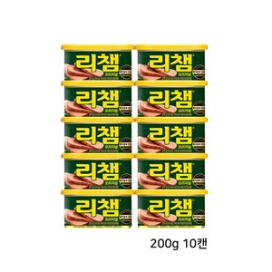 리챔 오리지널 햄통조림, 200g, 10개