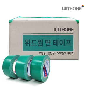 위드원 청테이프 면테이프 녹색 폭 48mm X 길이 24M 대용량, 6개