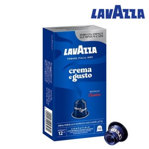 라바짜 네스프레소 호환 알루미늄 캡슐 크레마에구스토 1팩 10캡슐, 1개