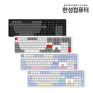 한성컴퓨터 GK698 OfficeMaste 3모드 저소음 펜타그래프 키보드, 제조사축, 한성컴퓨터 GK698 OfficeMaste 키보드, Gaphite Black(그라파이트블랙)