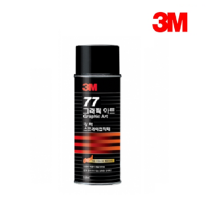 3M 그래픽아트 77 강력 스프레이 접착제 155ml 도배 벽지 풀, 1개