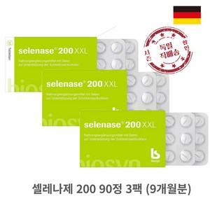 Biosyn selenase 셀레나제 200 xxl x3 (추가금없음), 3개, 90정