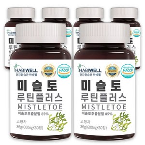 하비웰 미슬토 루틴플러스 추출물 겨우살이 베타글루칸 타히보 HACCP 인증, 60정, 6개