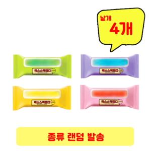 피치 왁스스틱 캔디 25g 랜덤발송, 4개