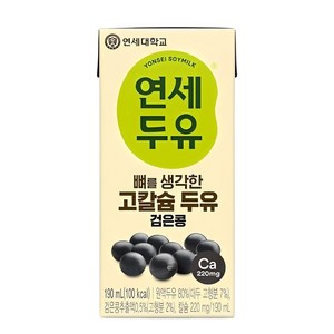 연세두유 뼈를 생각한 고칼슘 두유 검은콩, 180ml, 24개