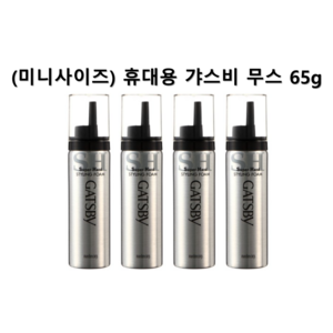 갸스비 스타일링 슈퍼하드 핸디 헤어폼, 65g, 4개