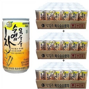 참맑은 옥수수수염차 175ml 90캔, 90개