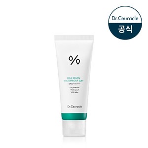 아유아유 워터프루프 선크림 SPF50+ PA++++, 100ml, 1개