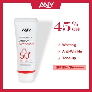 [ANY]애니 프리미엄 골프 안티 UV 선크림 썬크림 SPF50+/PA++++, 60ml, 1개