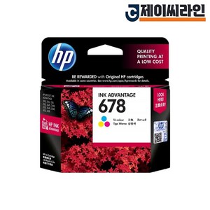 HP 678 잉크, 컬러(CZ108AA), 1개