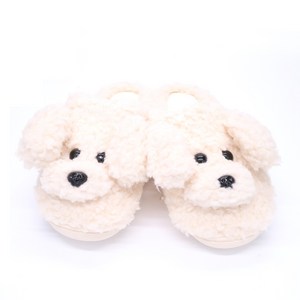 [MNMJ]겨울실내슬리퍼 따뜻하고 부드러운 털 실내화 실내슬리퍼 캐릭터 강아지