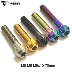 티타늄 합금 TORX 헤드 볼트 나사 M5 M6 M8x10-60 mm 핏 모터 앞바퀴 허브 볼트 M8 스쿠터 배기 팬 장착 나사, 12)ti 색상 - M5-65mm