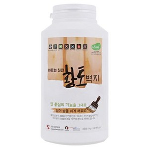 이오세라믹황토 바르는 천연 황토 벽지 1kg, 화이트, 1개