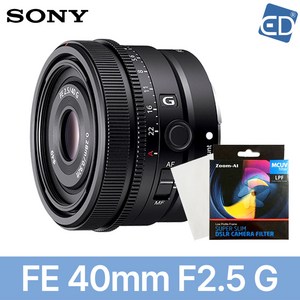 [소니정품] FE 40mm F2.5 G 풀프레임 G렌즈 SEL40F25G+MCUV필터+포켓융 /ED, 소니정품 FE 40mm F2.5 G/SEL40F25G