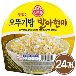 오뚜기 발아현미밥, 210g, 24개