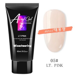 Lalaa 클리어젤 손톱네일연장 폴리젤 대용량 60ml, 1개, 05.LT.PINK