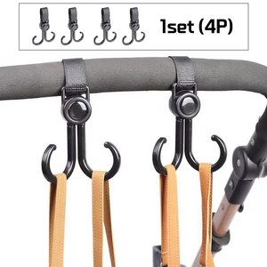 웨건 킥보드 자전거 유모차걸이 4p 1set, 1세트