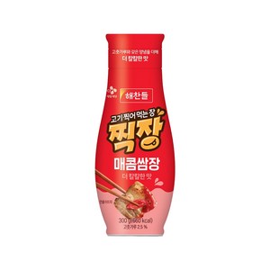 해찬들 찍장 매콤쌈장 튜브형, 300g, 2개