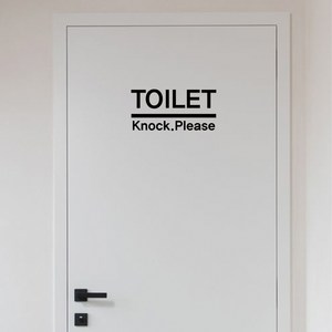 뮤즈 화장실 TOILET 표지판 안내 매장 카페 미니 스티커, 검정