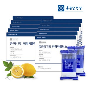 종근당건강 비타씨플러스 비타민C 분말 (총 200포), 40g, 10박스