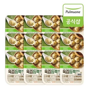 풀무원 육즙듬뿍 만두 간편트레이(150g) x 12개, 150g