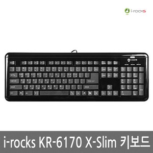 무료 아이락스 i-rocks KR-6170 X-Slim 키보드, 화이트