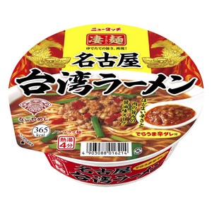 스고멘 나고야 대만 라멘, 1개