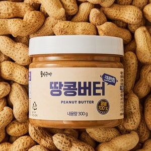 [런칭특가] 꿀이구마 고소한 크런치 100% 땅콩버터, 3개, 300g