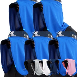 KATTUS 썬쉐이드 5pcs 쿨링 햇빛가리개 선가드 선쉐이드 모자그늘막, 블루 5pcs, 4개