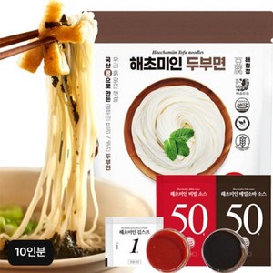 해초미인 두부면 세트 10인분 (두부면X10+메밀소바X5+비빔X5+김스프X10), 1개