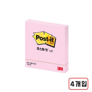 3M)포스트잇(654/76*76mm) 4개입, 러블리핑크