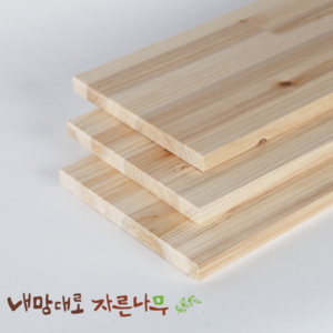 내맘대로자른나무 원목 상판 합판 나무판 나무판자, 삼나무, 400x1000x18T, 삼나무