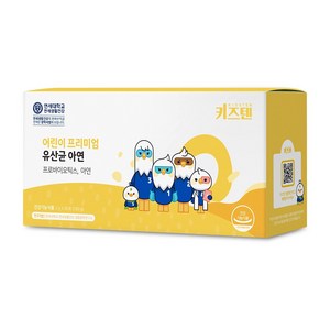 연세 키즈텐 어린이 프리미엄 유산균 아연 프로바이오틱스 키즈, 180g, 1개