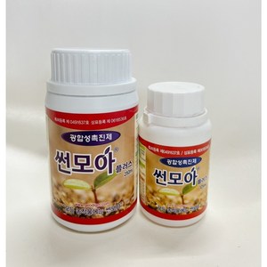 풍년농자재상사 썬모아 플러스 125ml 250ml 광합성촉진제 지오다임 식물영양제, 1개