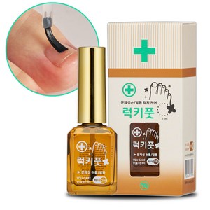 유케어 럭키풋 강화제, 1개, 11ml