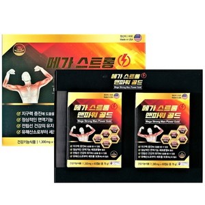 메가 스트롱 맨파워 골드 쏘팔메토 1 300mg x 60캡슐 2박스 4개월분, 2개