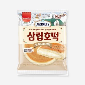 삼립 서진이네2 쌀 커스터드 호떡, 6개, 90g